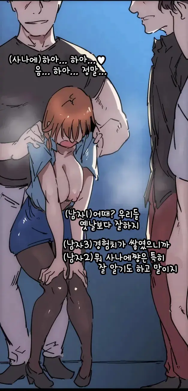 0612